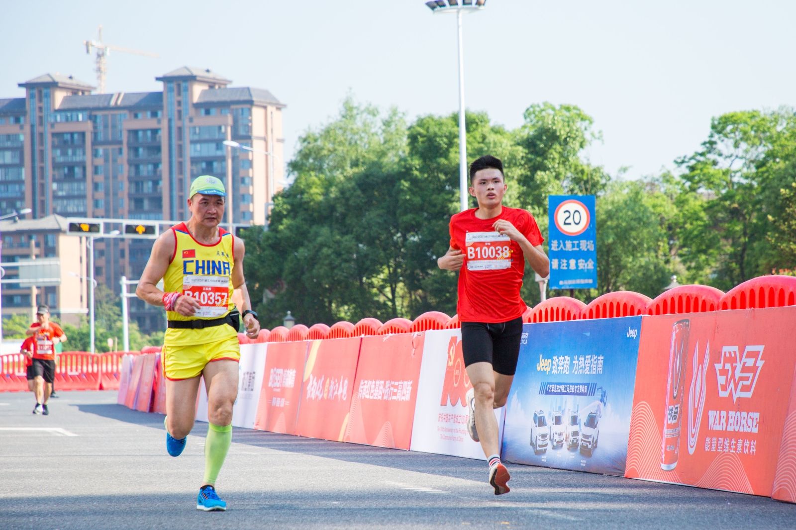 开云网页版登录入口