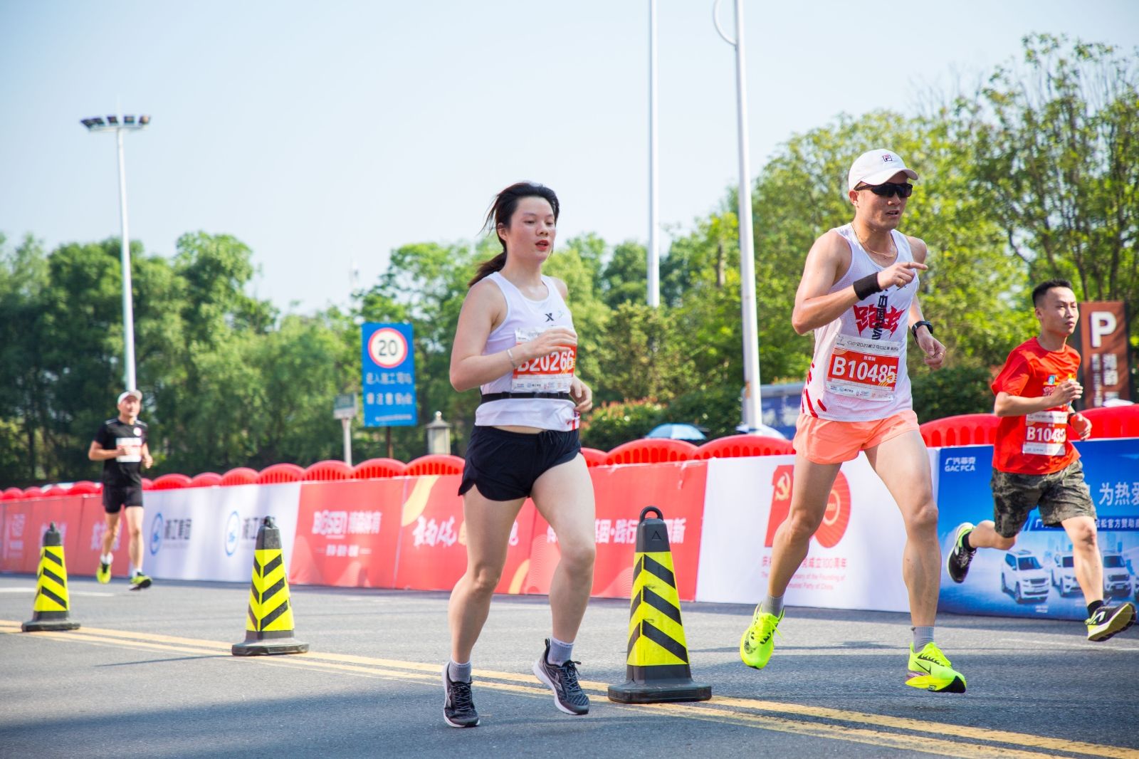 开云网页版登录入口