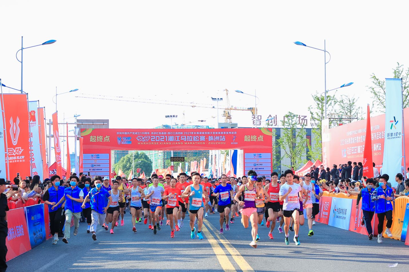 开云网页版登录入口