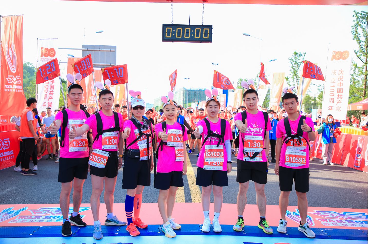 开云网页版登录入口