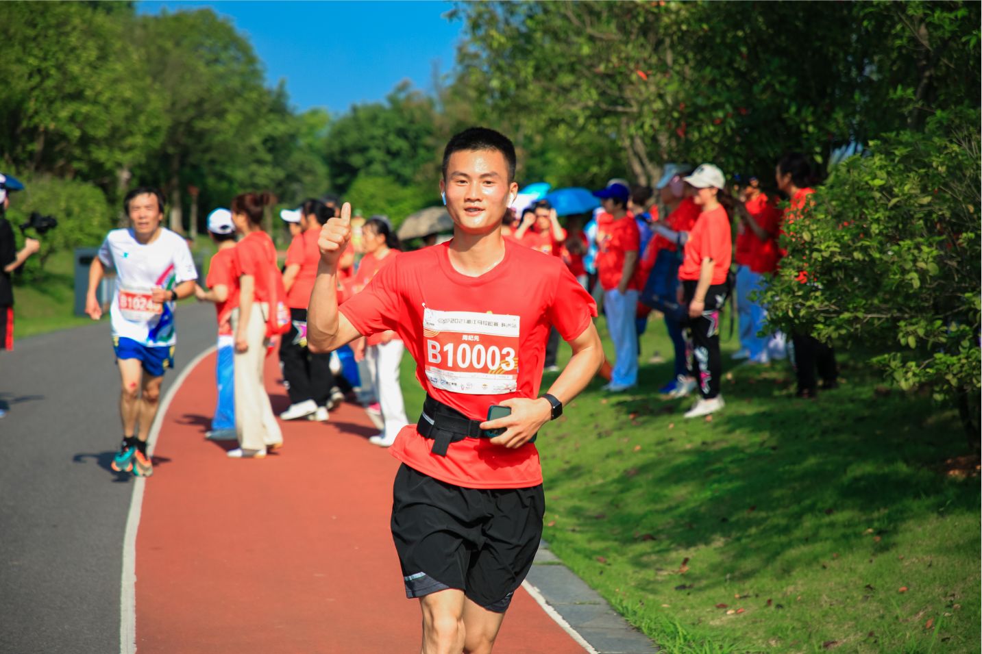 开云网页版登录入口