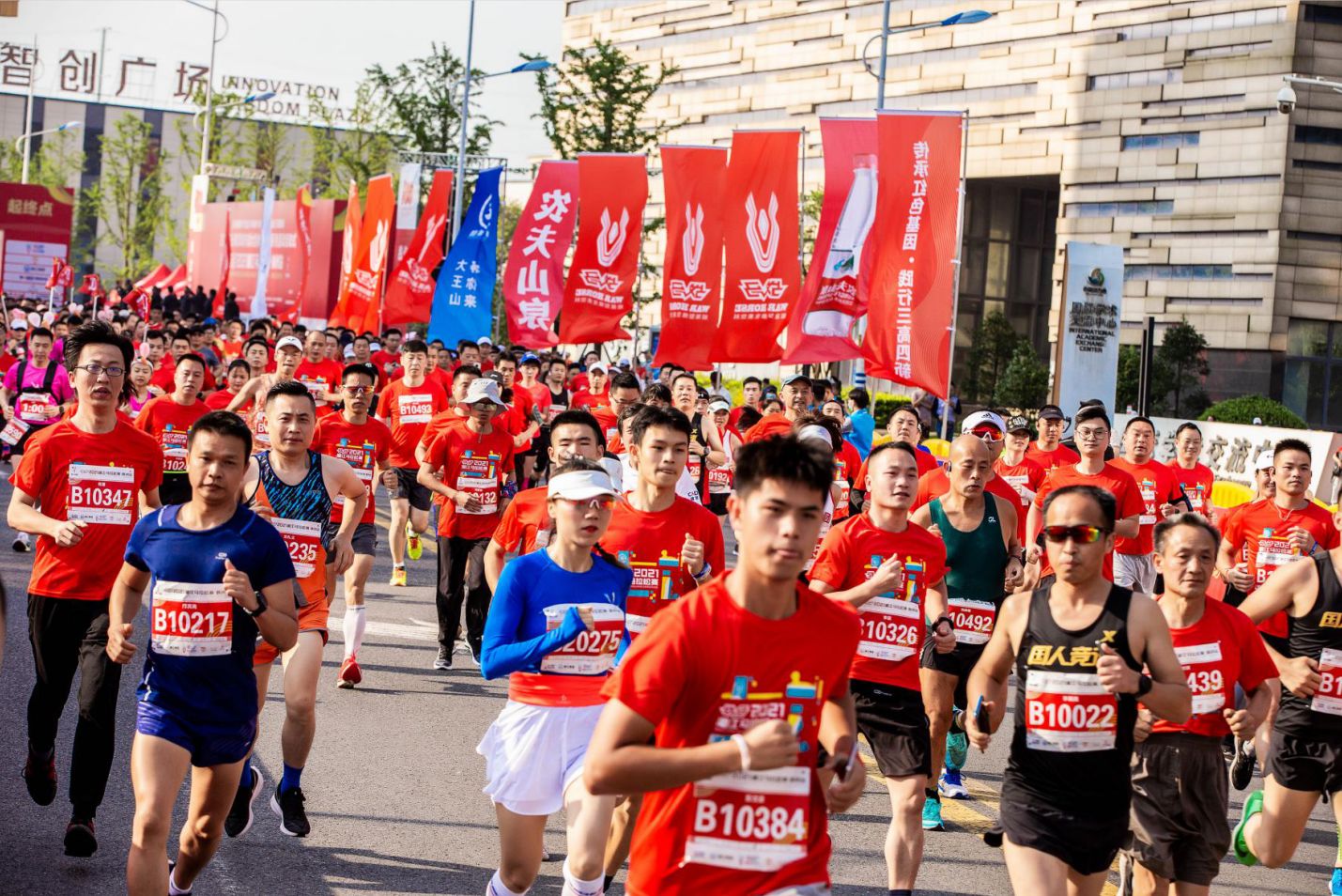 开云网页版登录入口