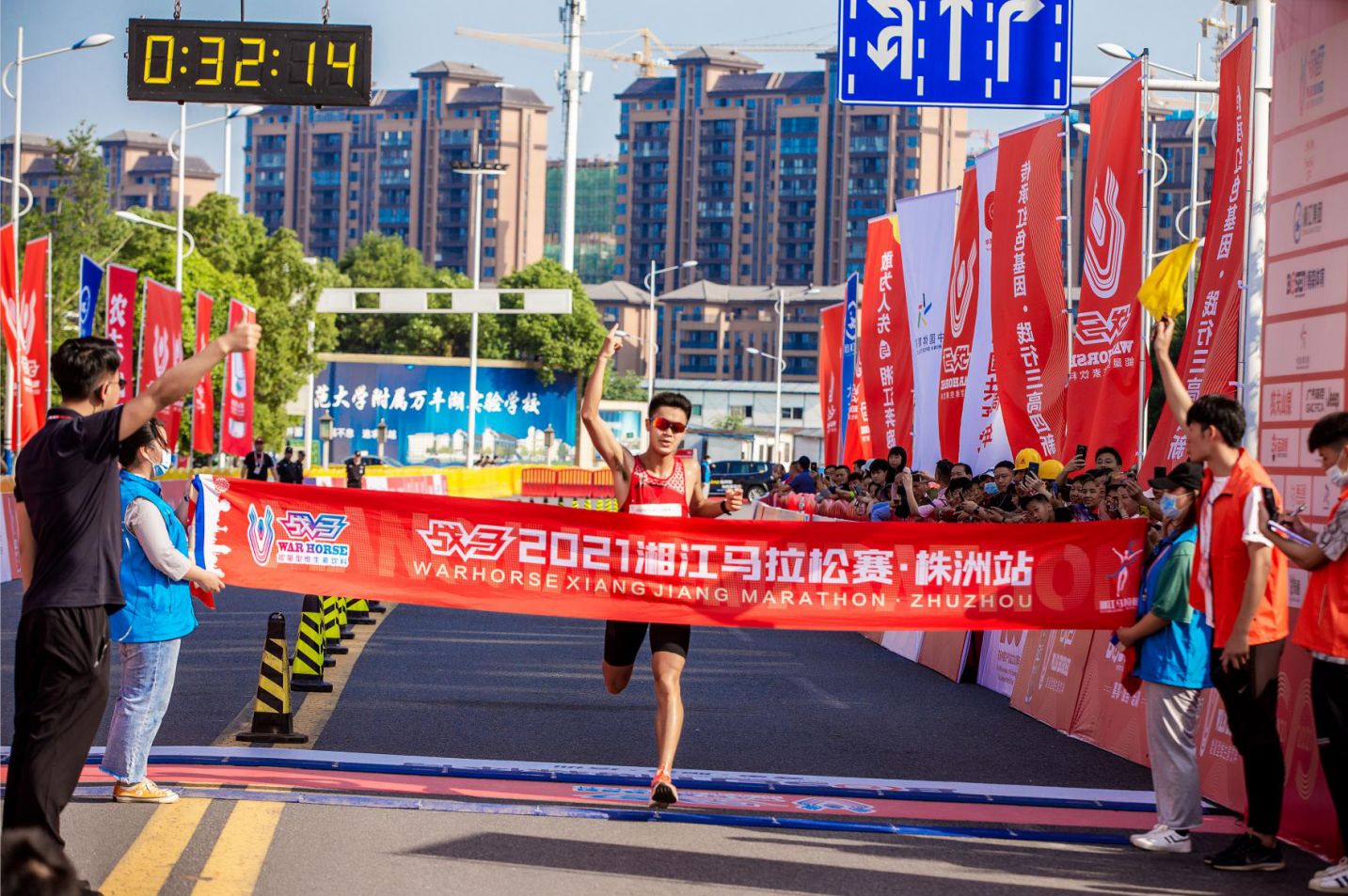 开云网页版登录入口