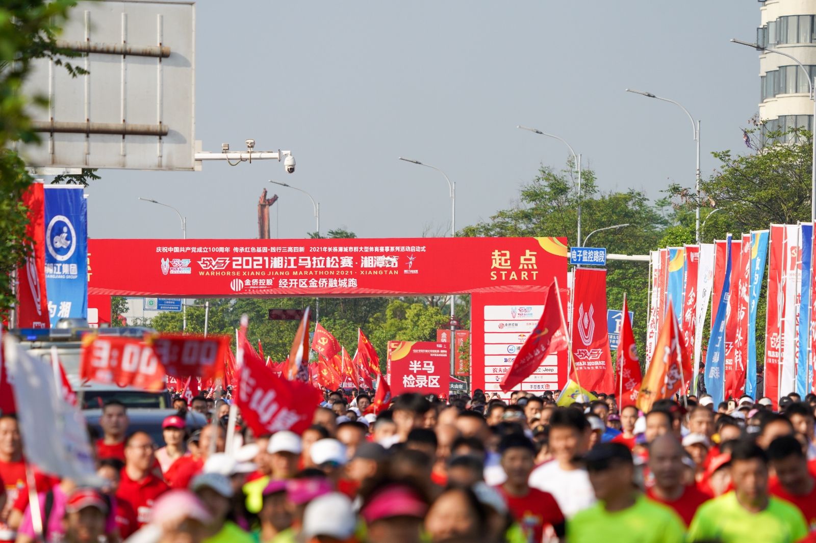 开云网页版登录入口