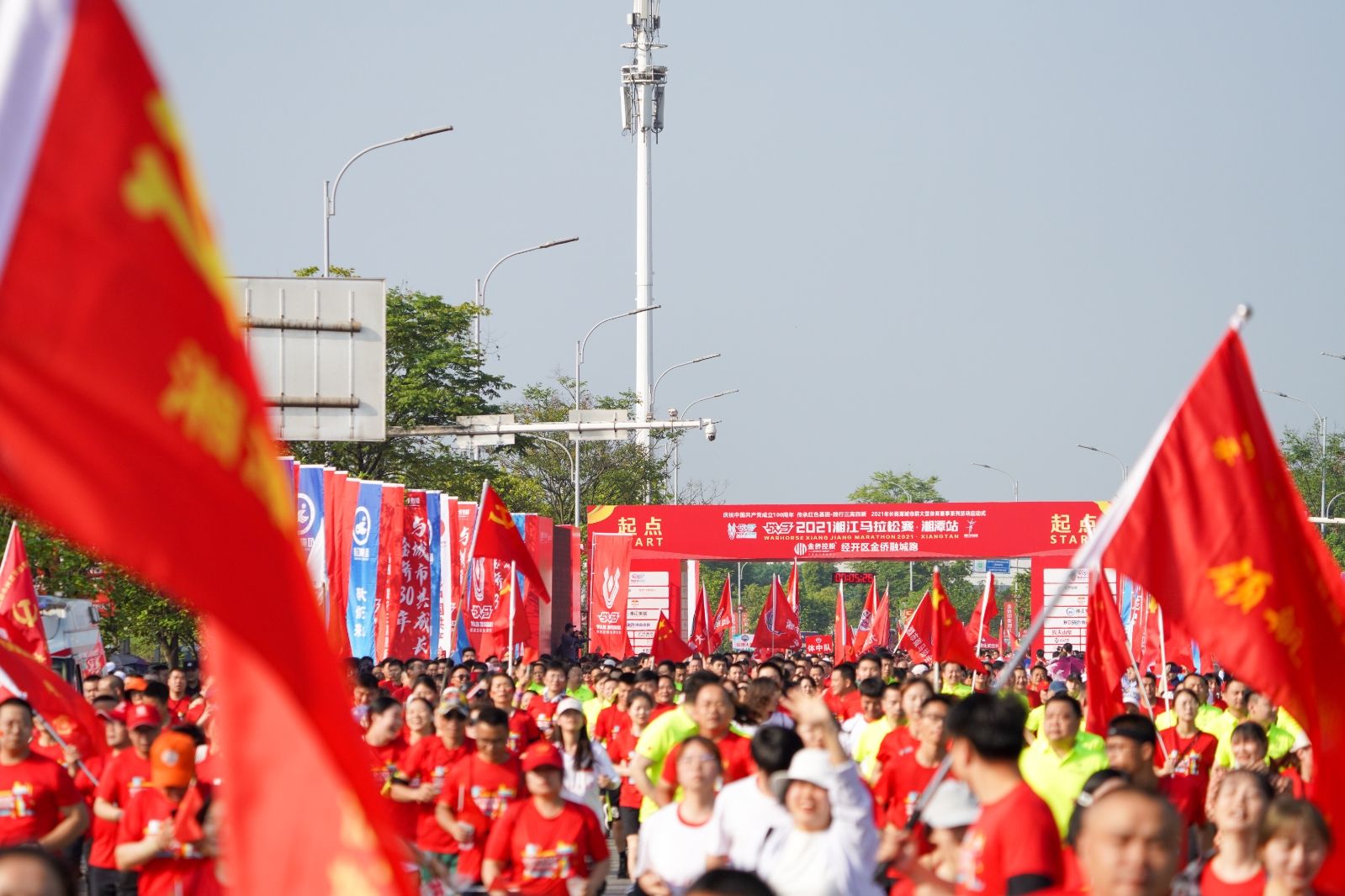 开云网页版登录入口