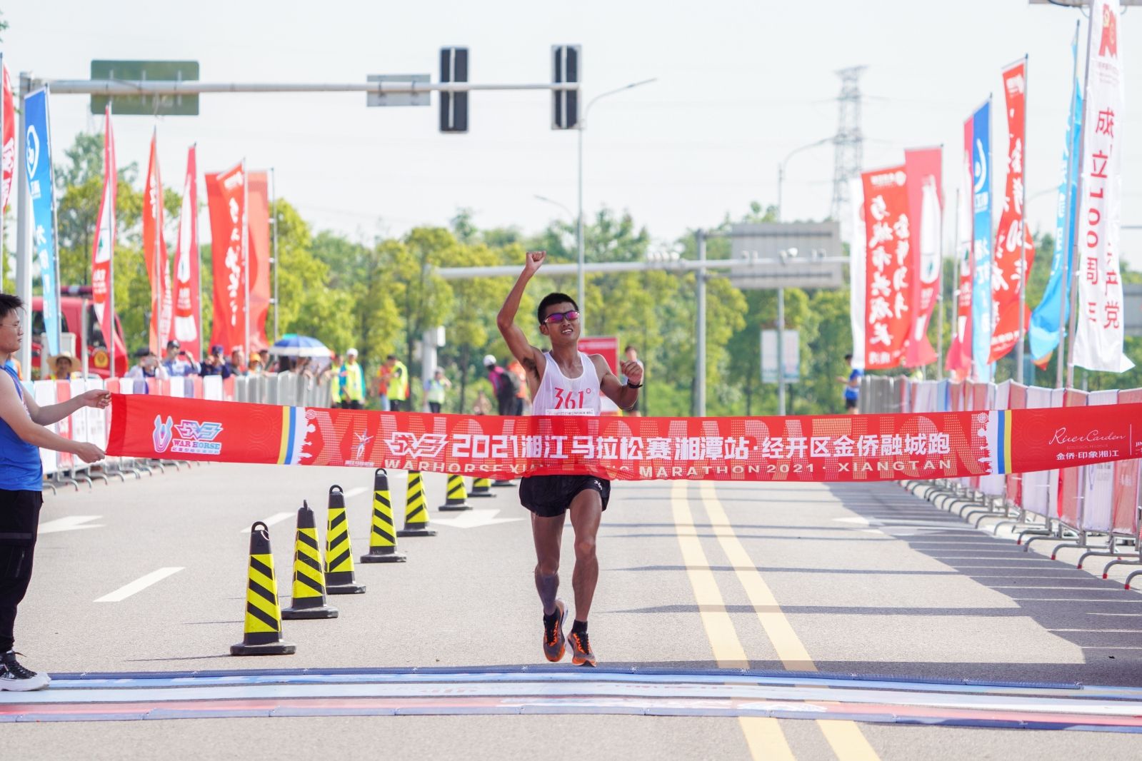 开云网页版登录入口