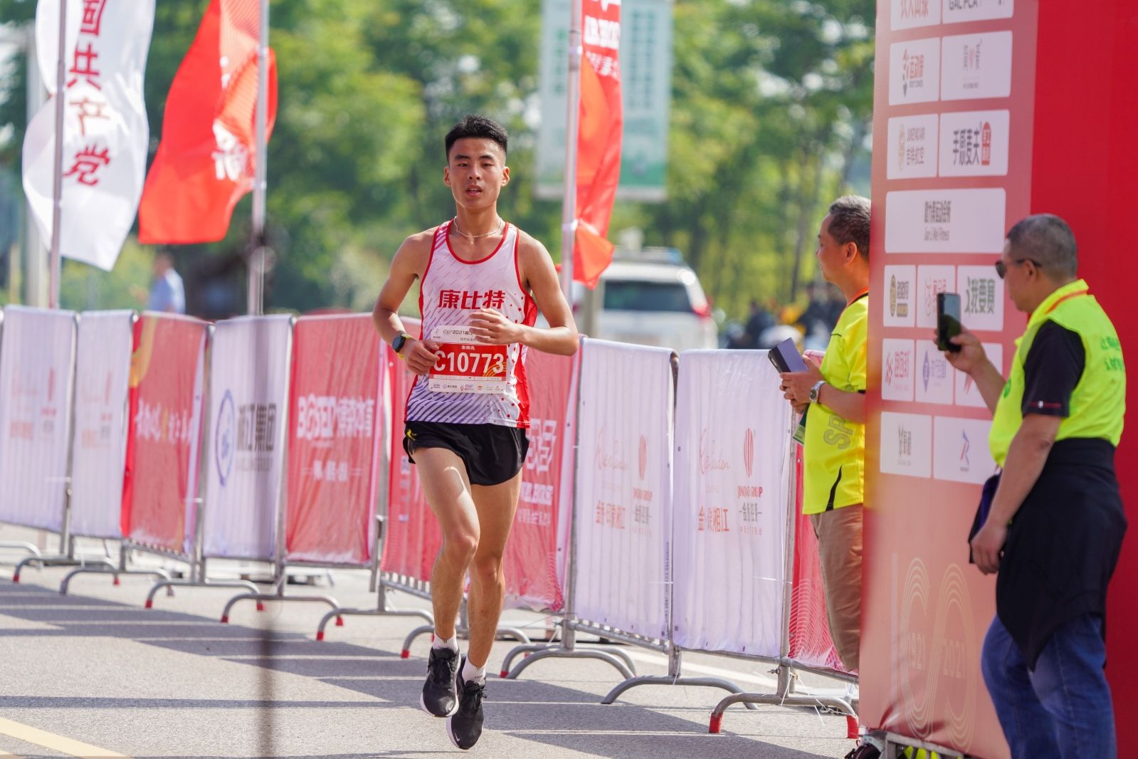 开云网页版登录入口