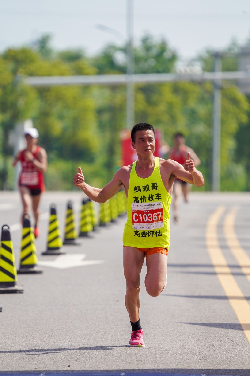 开云网页版登录入口