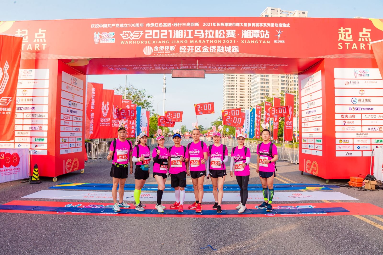 开云网页版登录入口