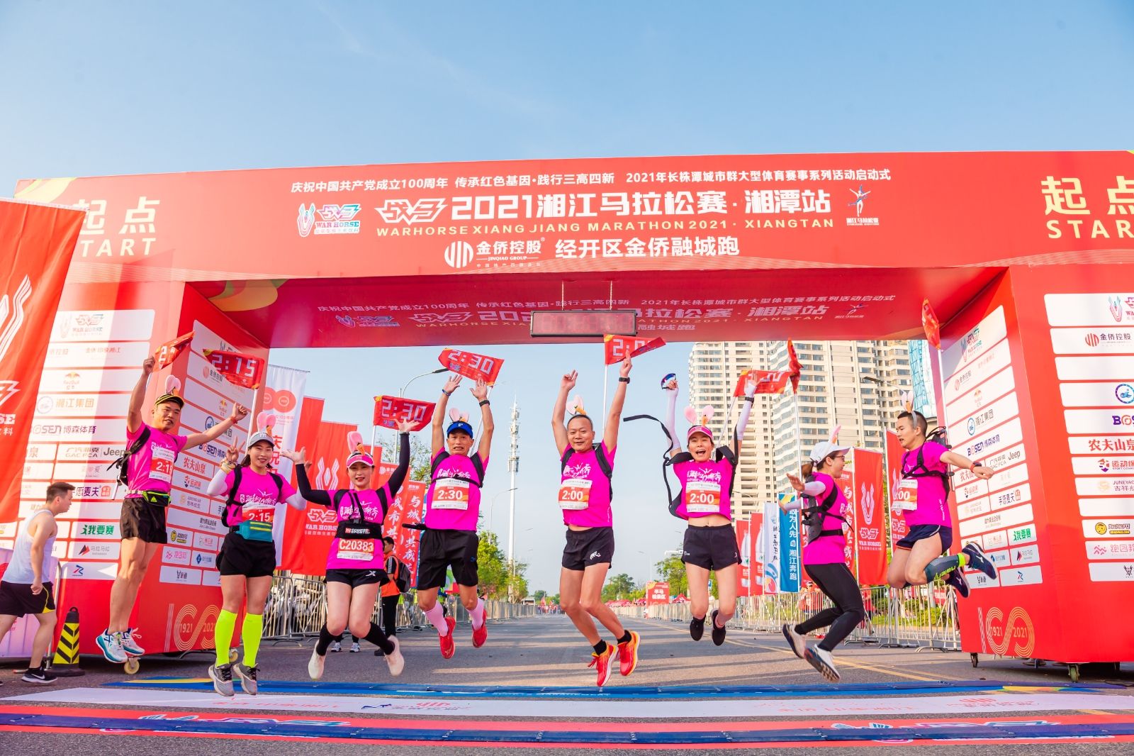 开云网页版登录入口