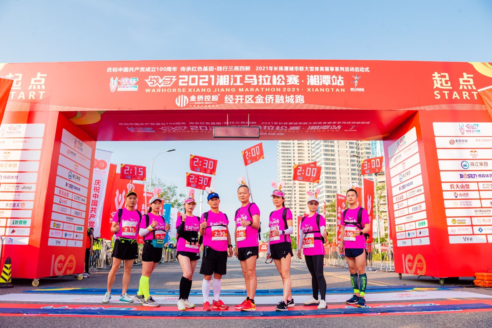 开云网页版登录入口