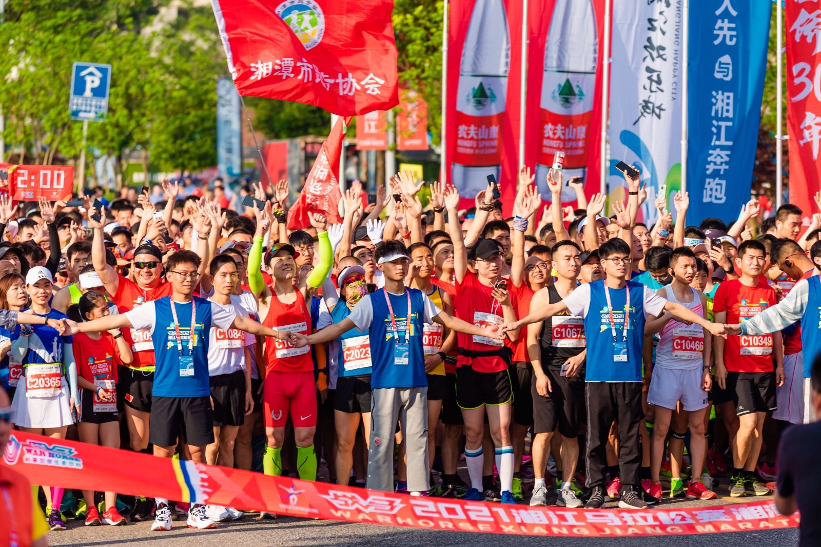 开云网页版登录入口