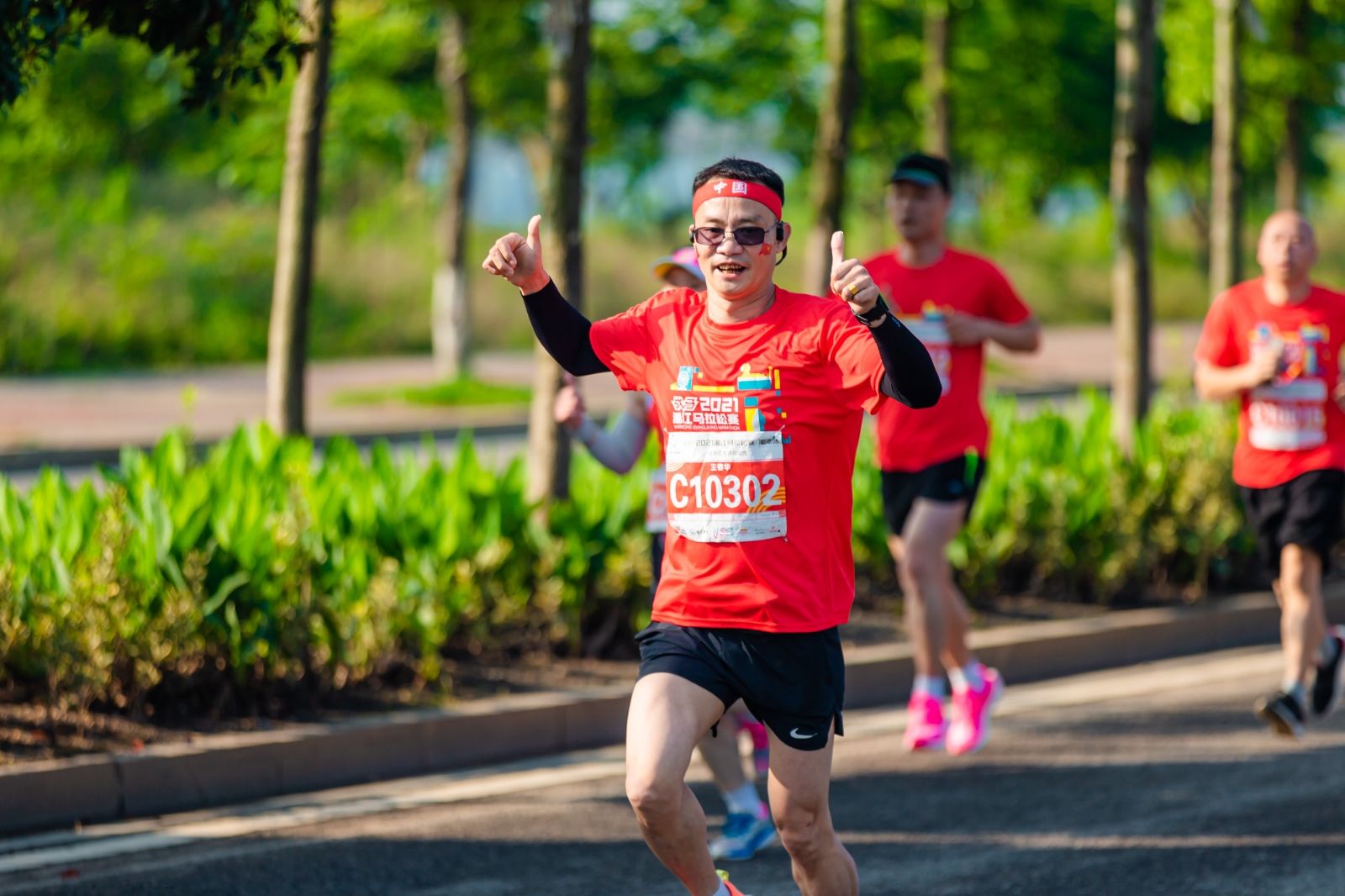 开云网页版登录入口