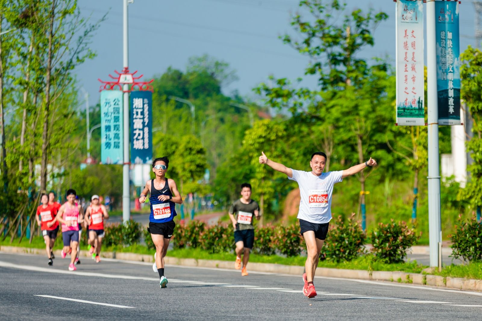 开云网页版登录入口