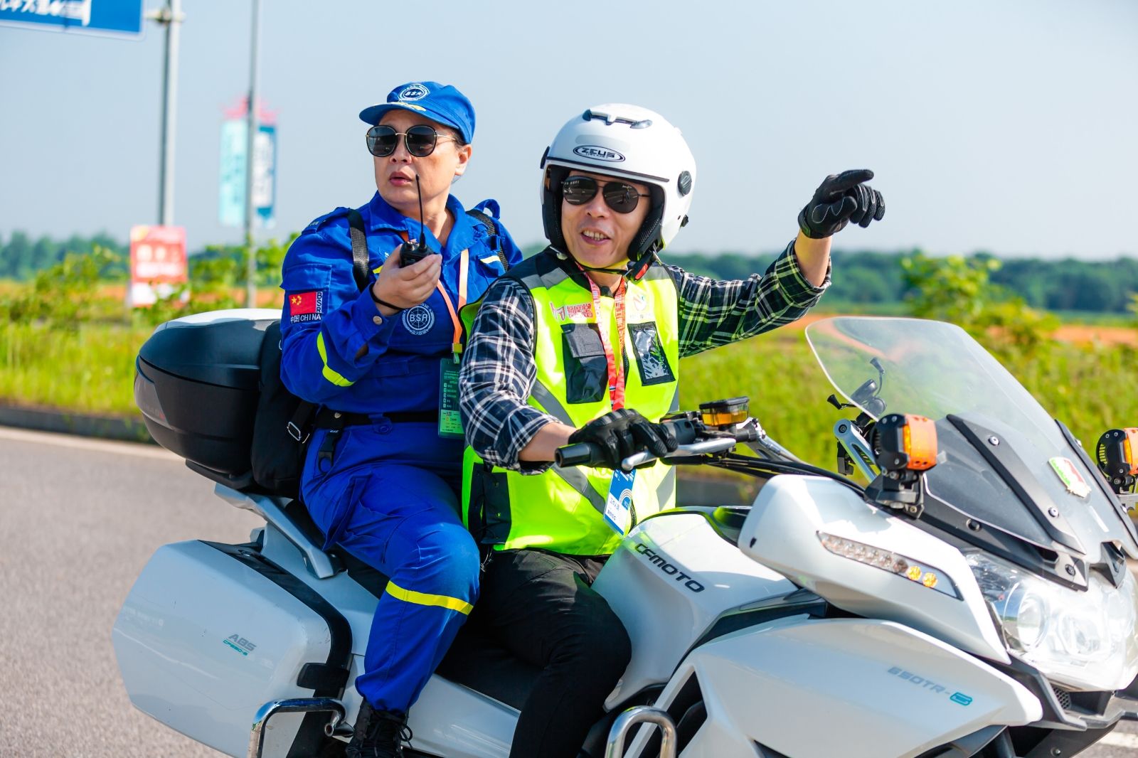 开云网页版登录入口