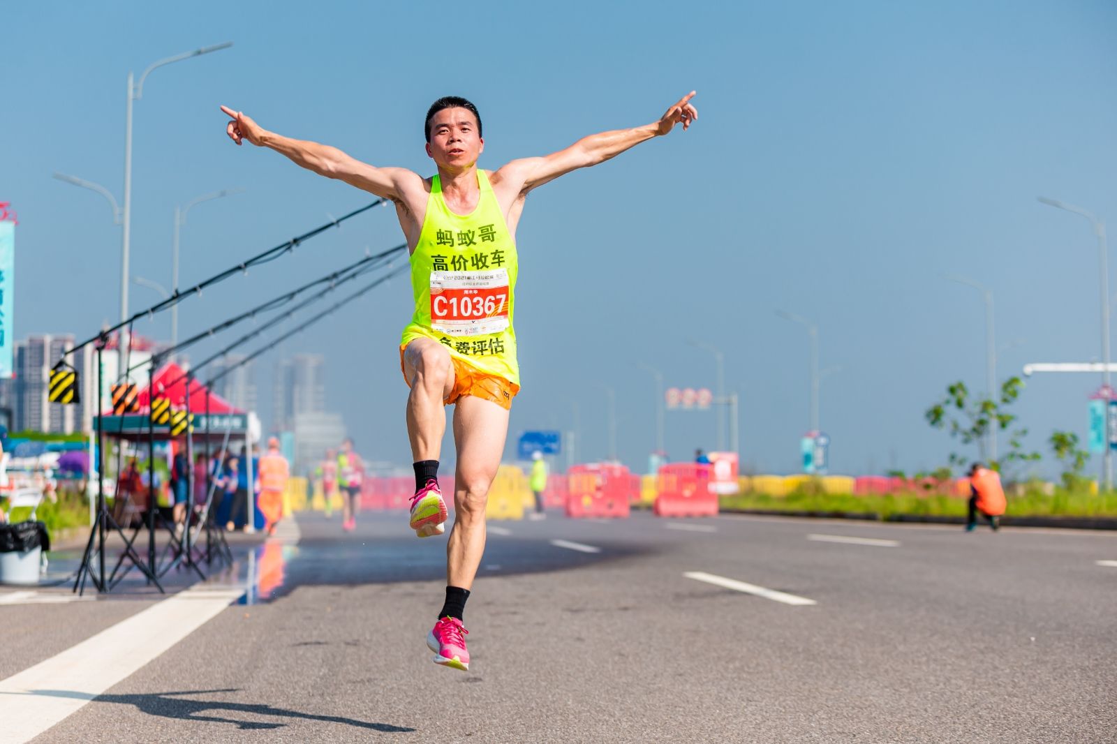 开云网页版登录入口