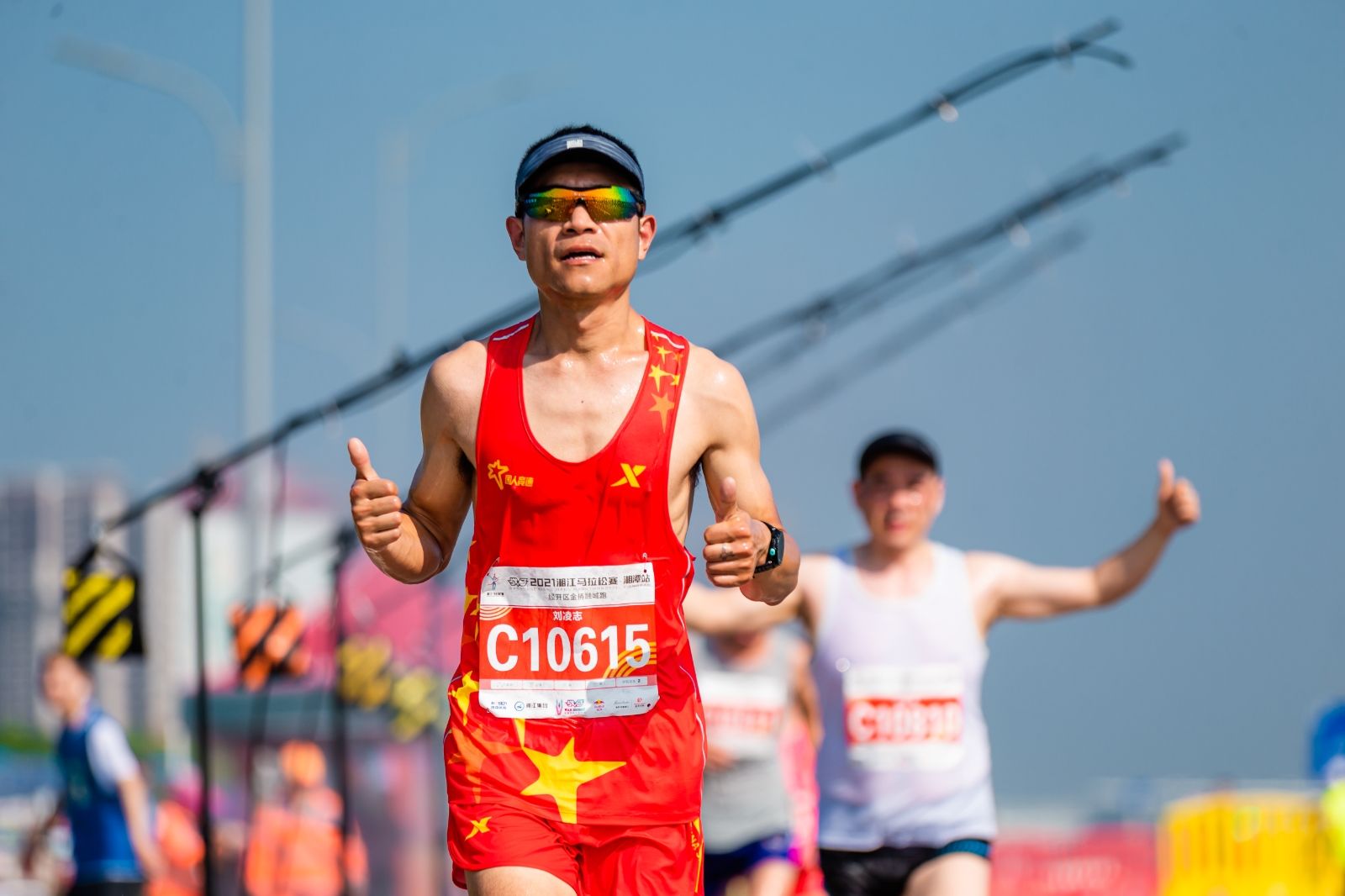 开云网页版登录入口