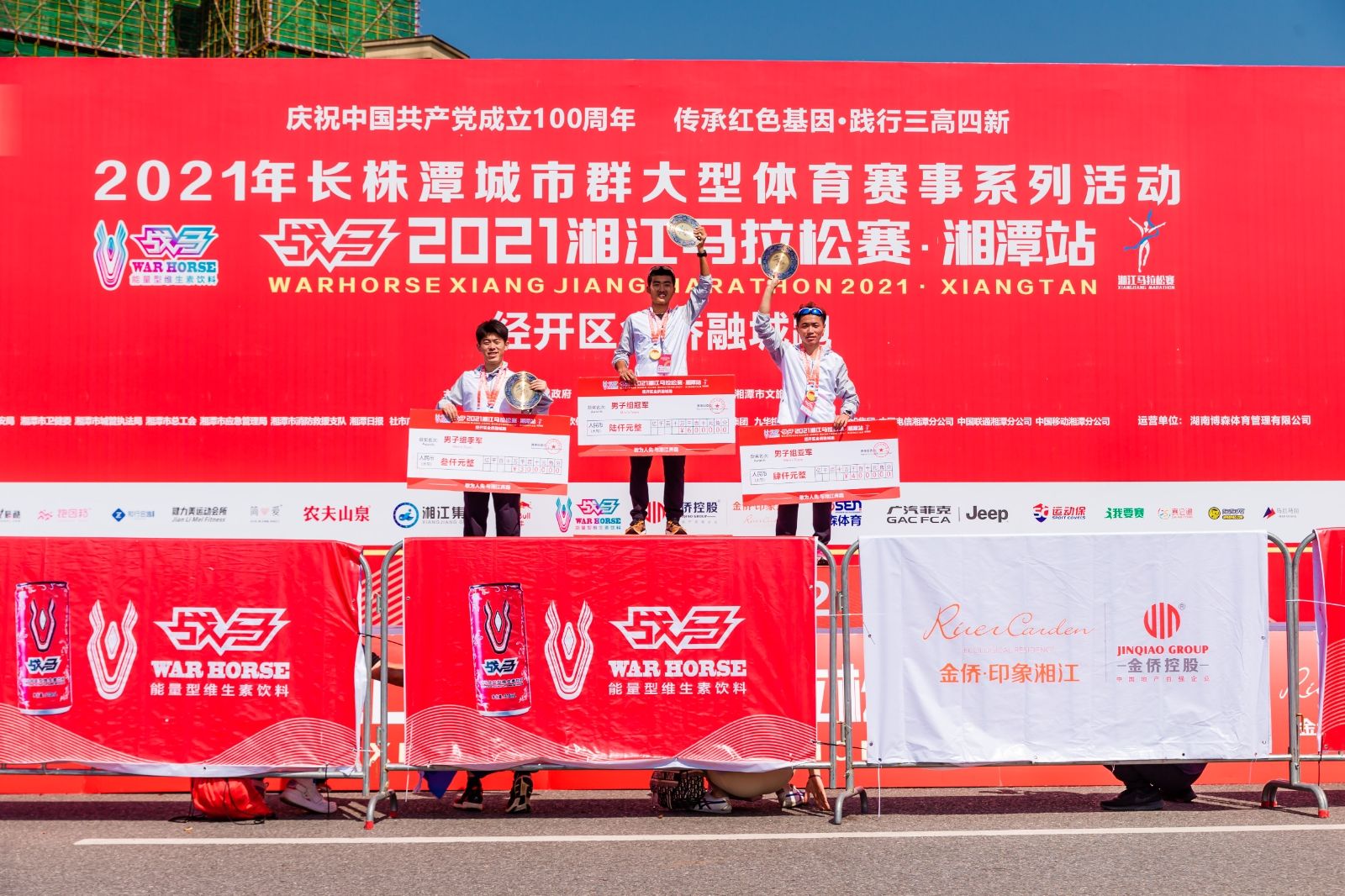 开云网页版登录入口