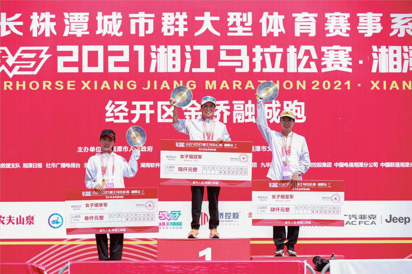 开云网页版登录入口