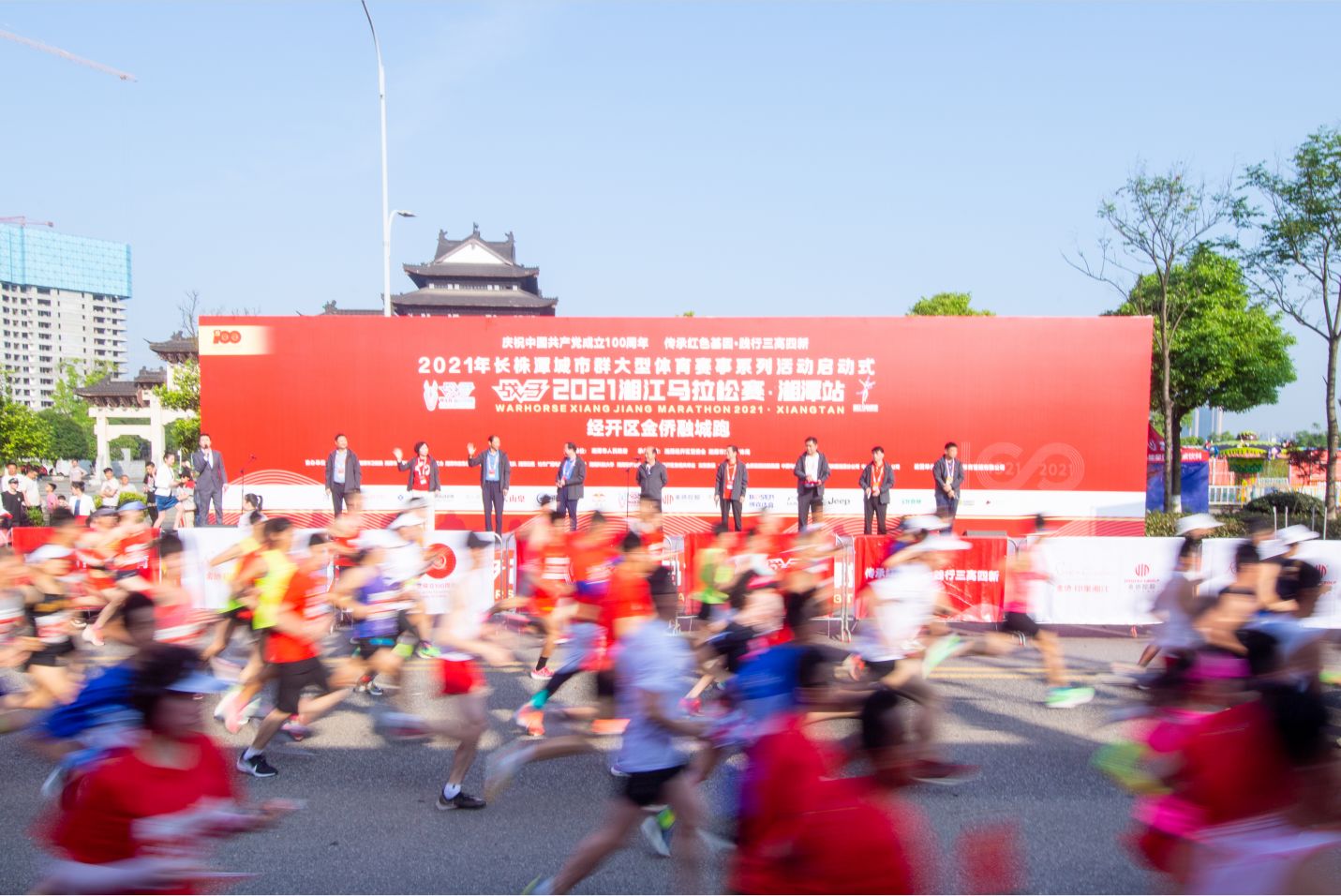 开云网页版登录入口