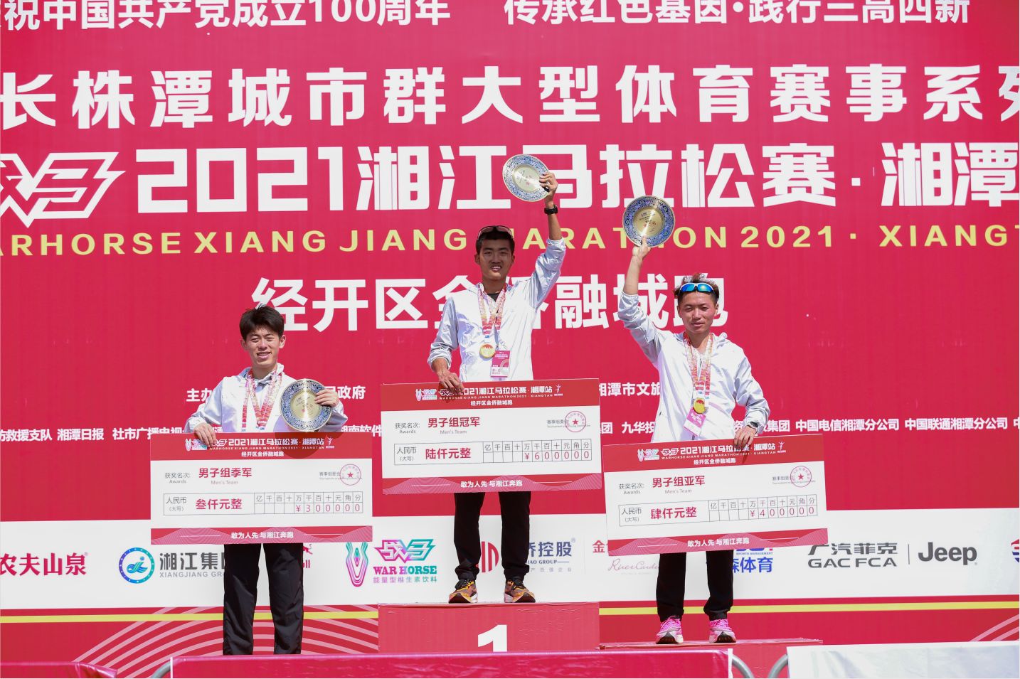 开云网页版登录入口