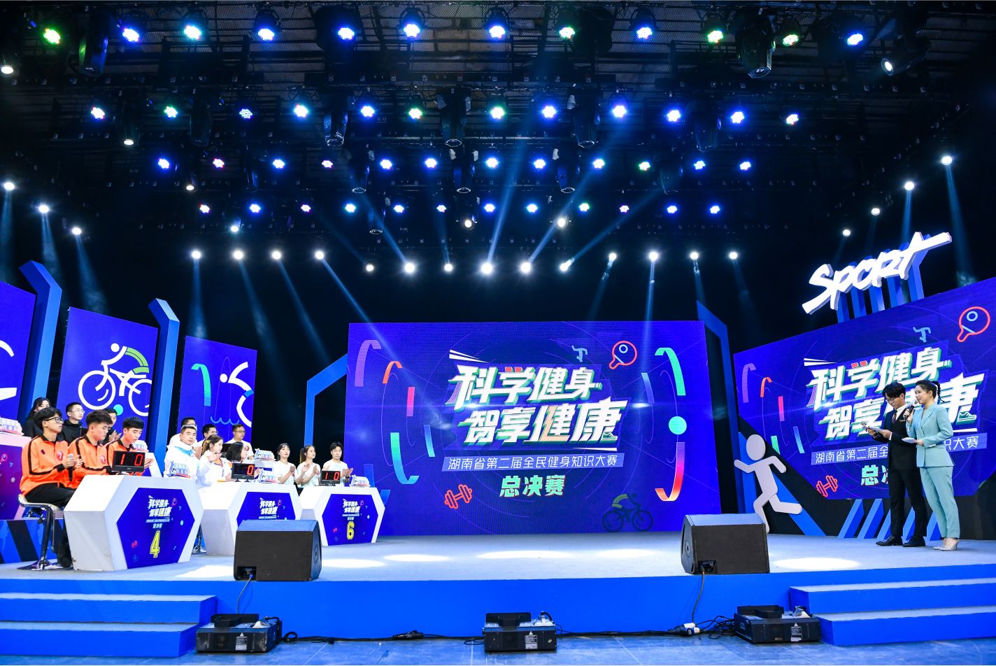 开云网页版登录入口