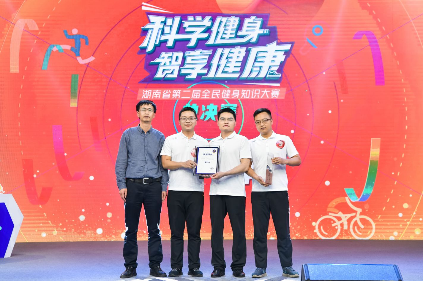 开云网页版登录入口