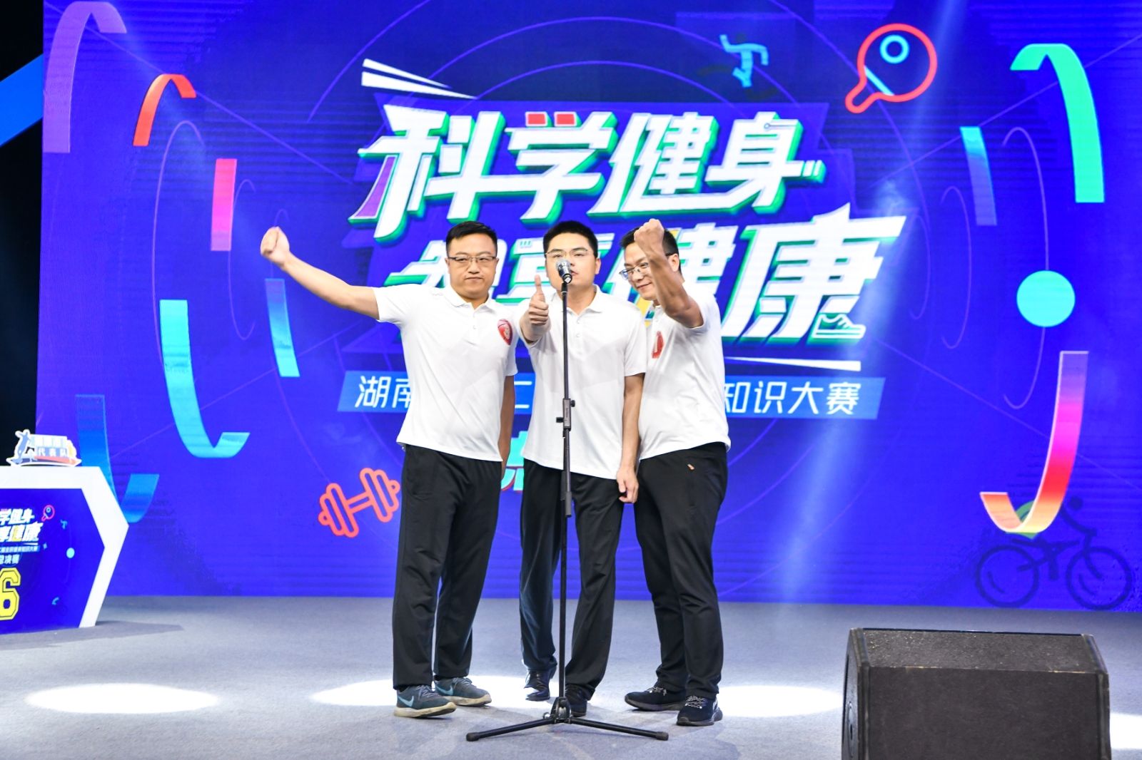 开云网页版登录入口