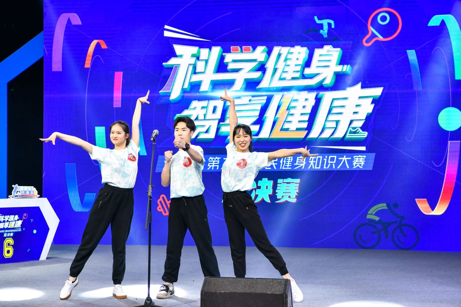 开云网页版登录入口