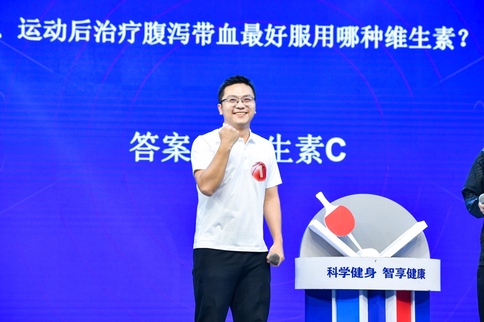 开云网页版登录入口