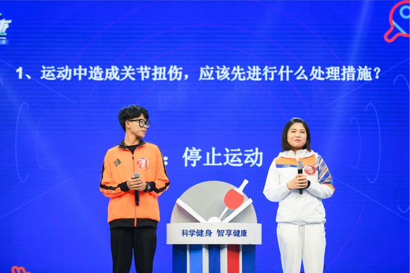 开云网页版登录入口