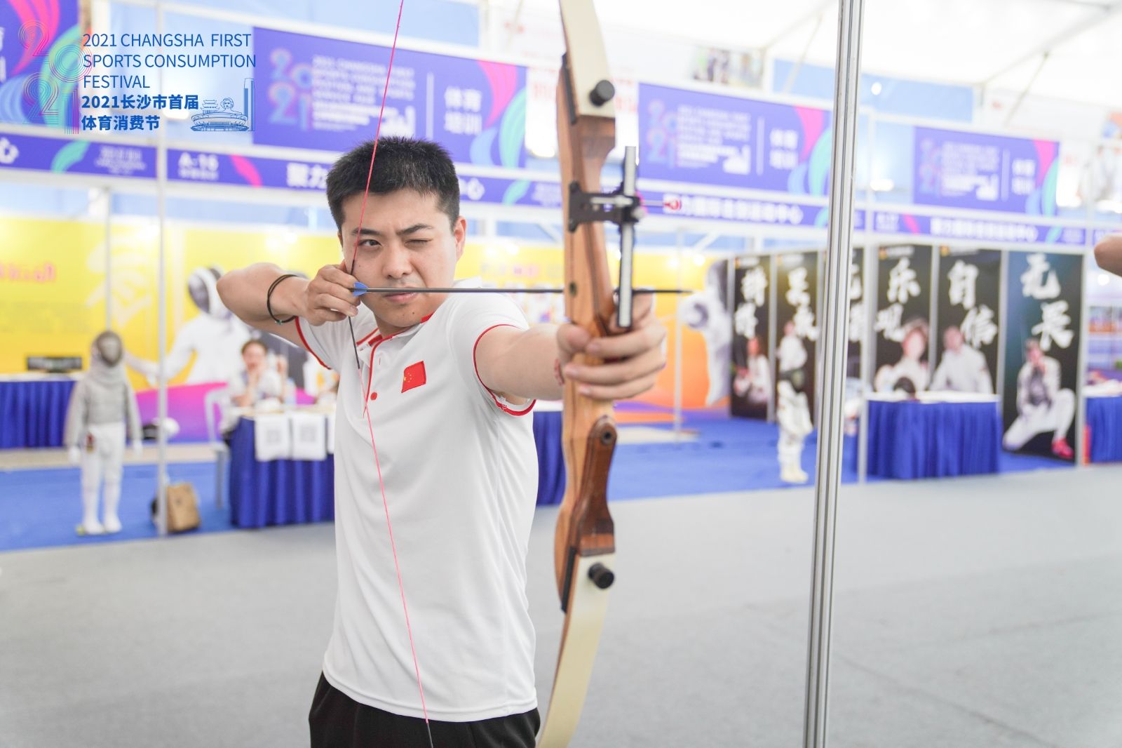 开云网页版登录入口