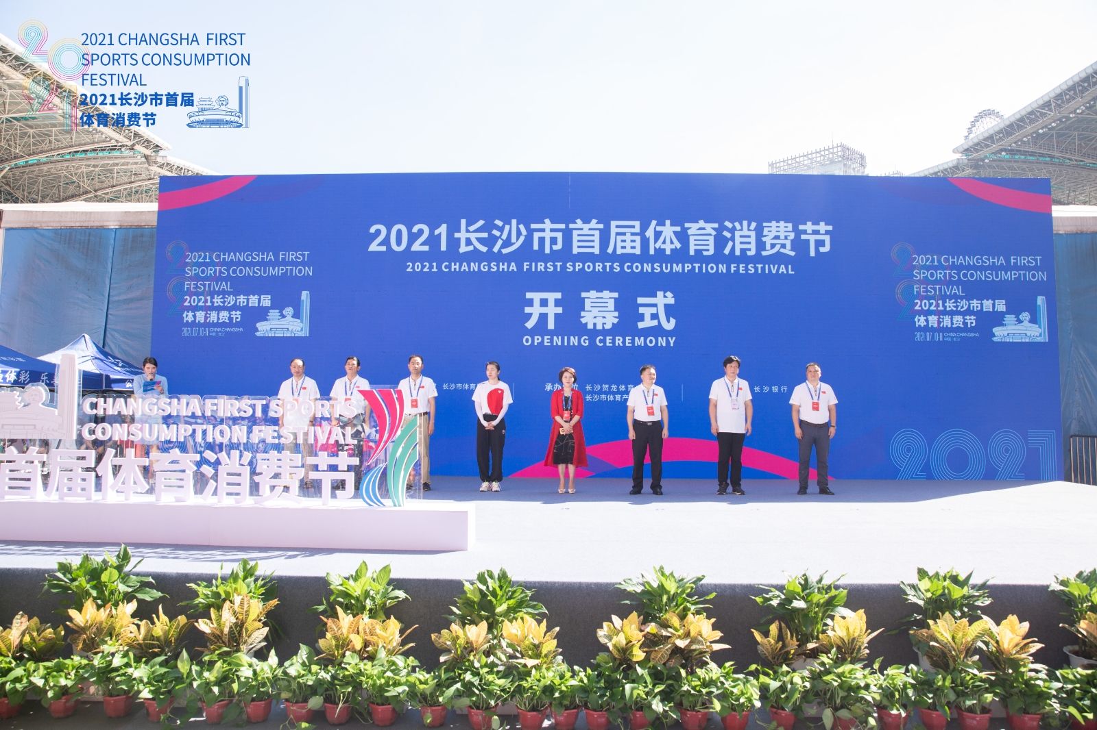 开云网页版登录入口