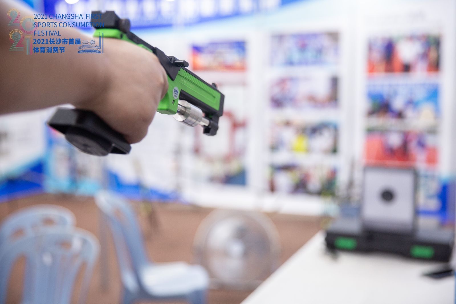 开云网页版登录入口