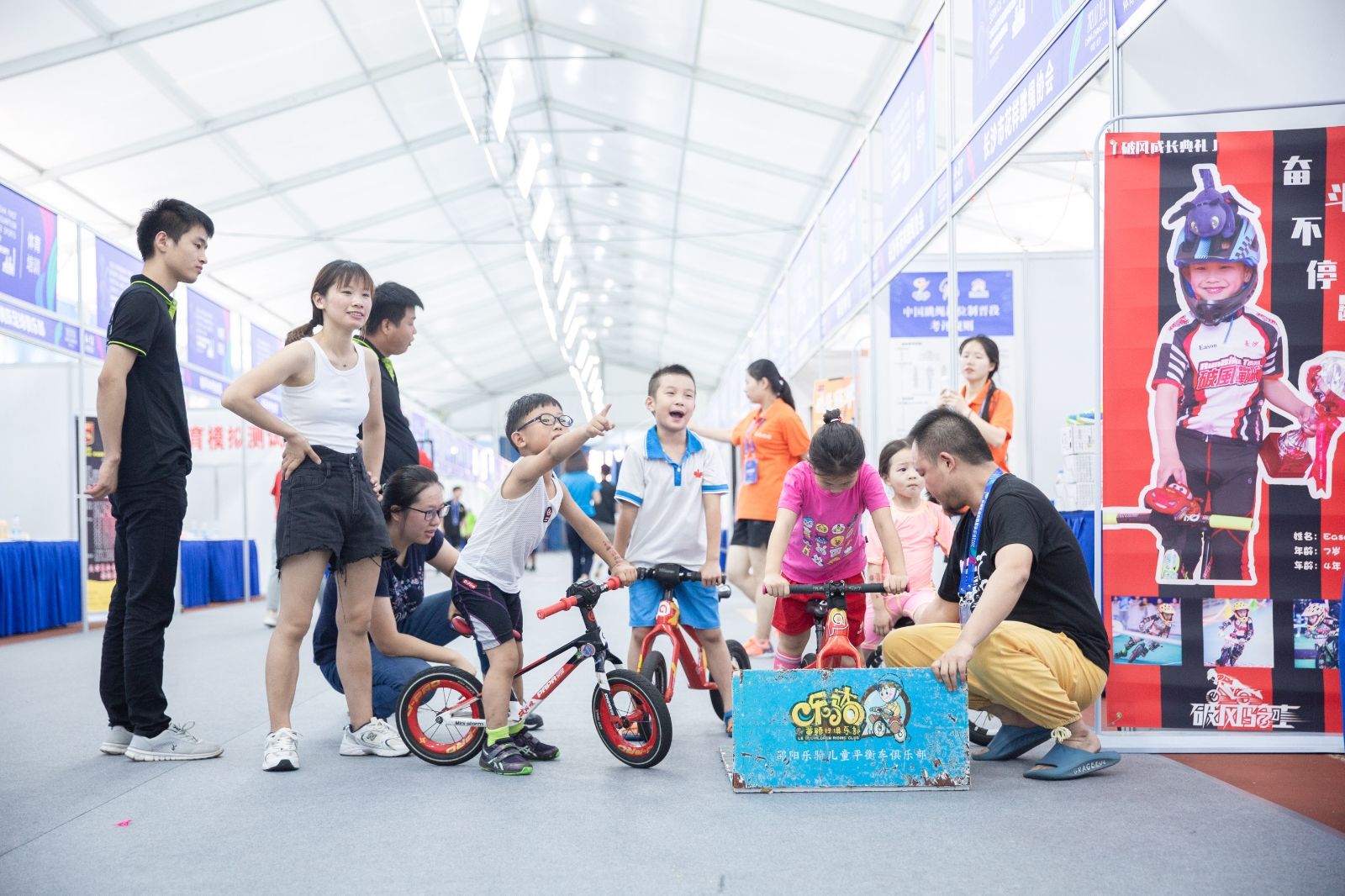 开云网页版登录入口