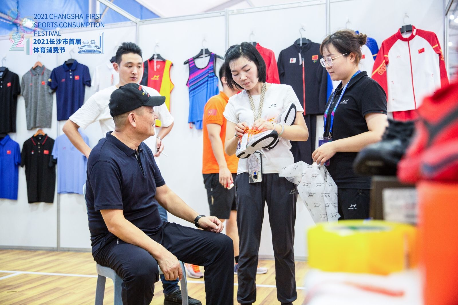 开云网页版登录入口