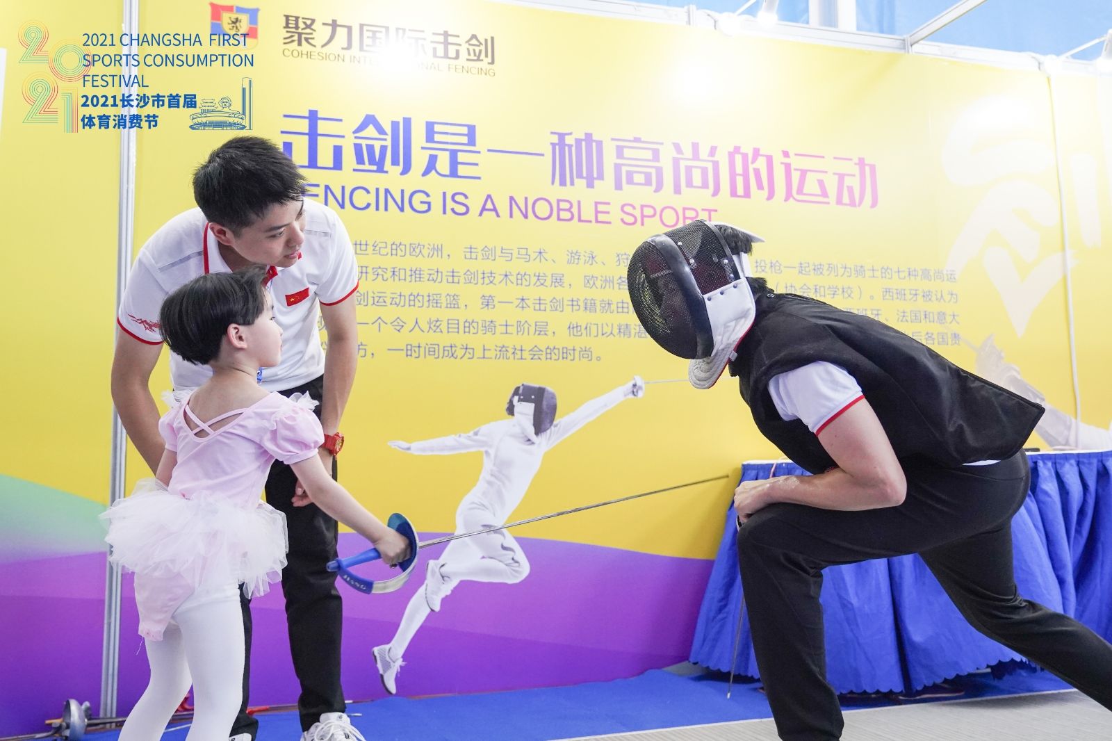 开云网页版登录入口