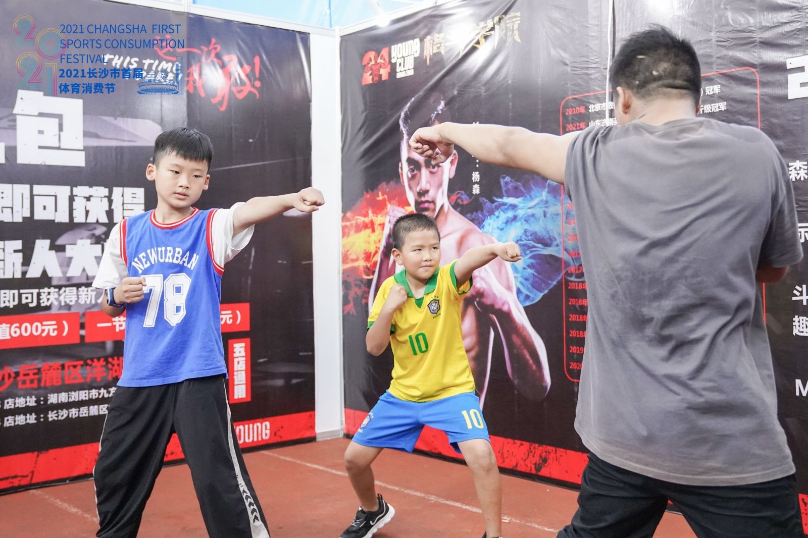 开云网页版登录入口