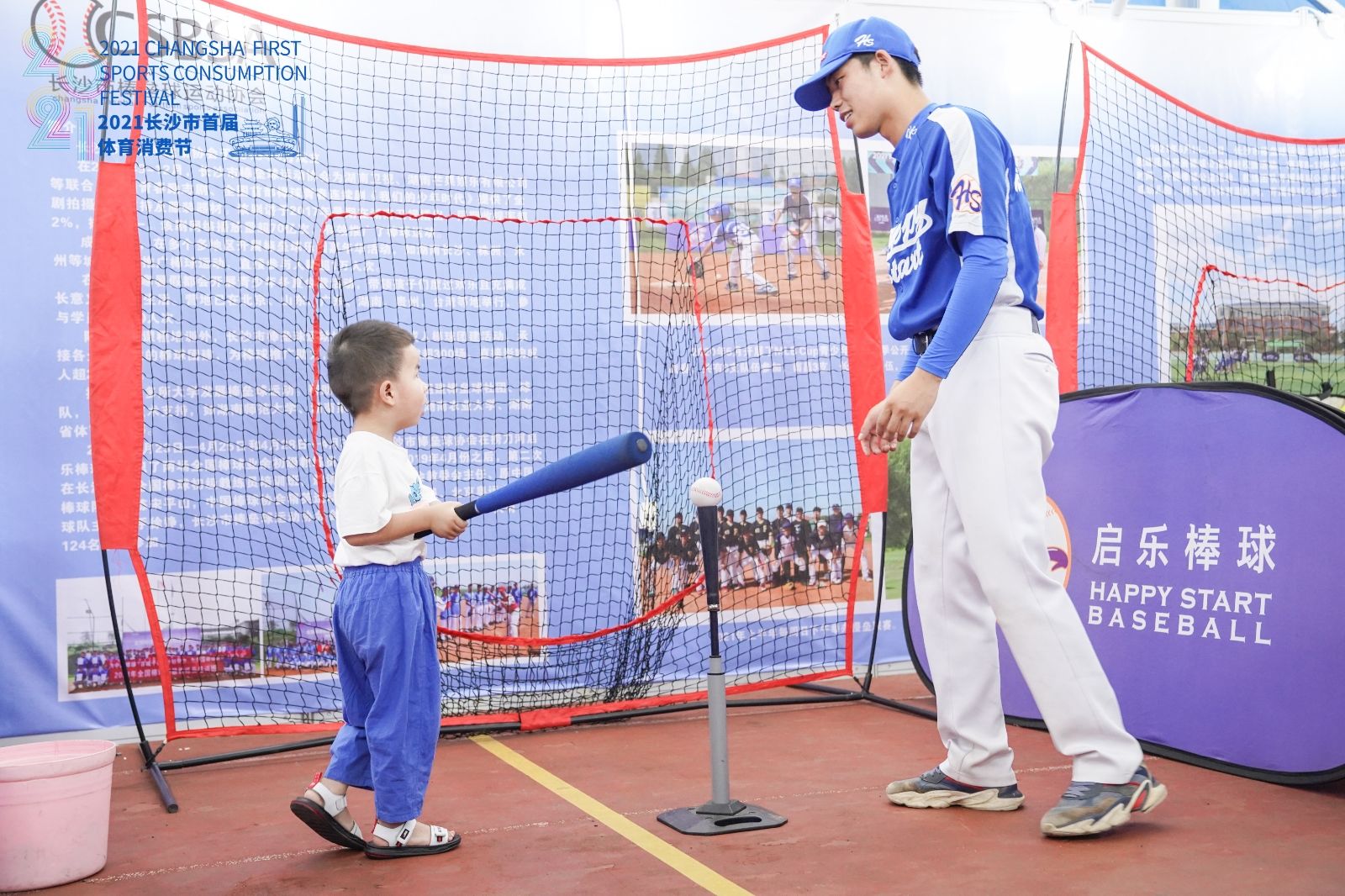 开云网页版登录入口