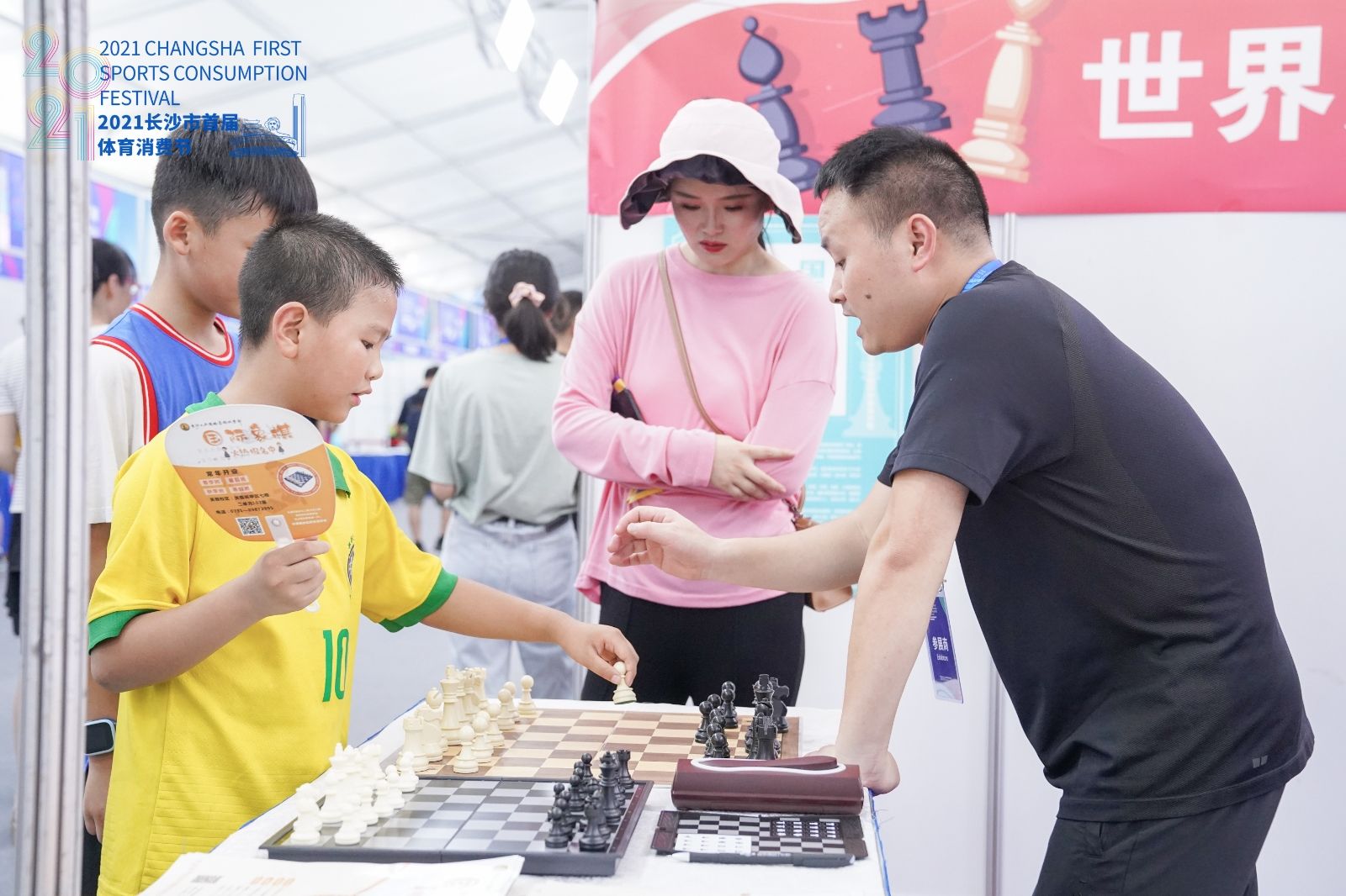 开云网页版登录入口