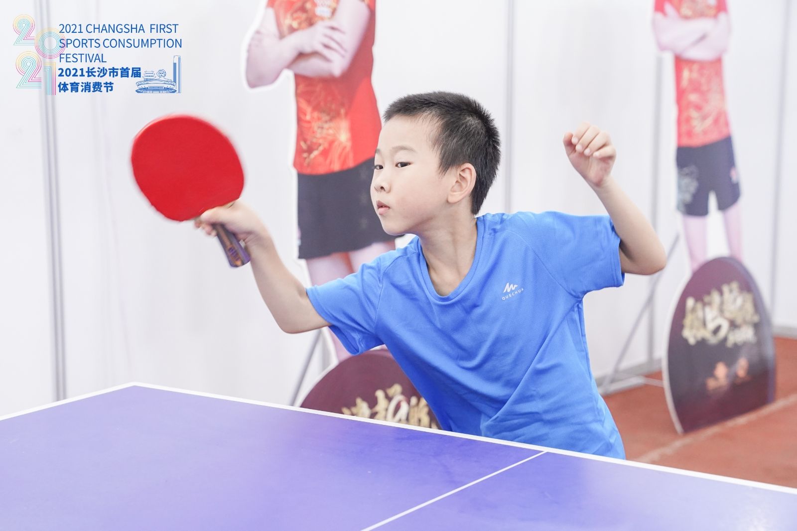 开云网页版登录入口