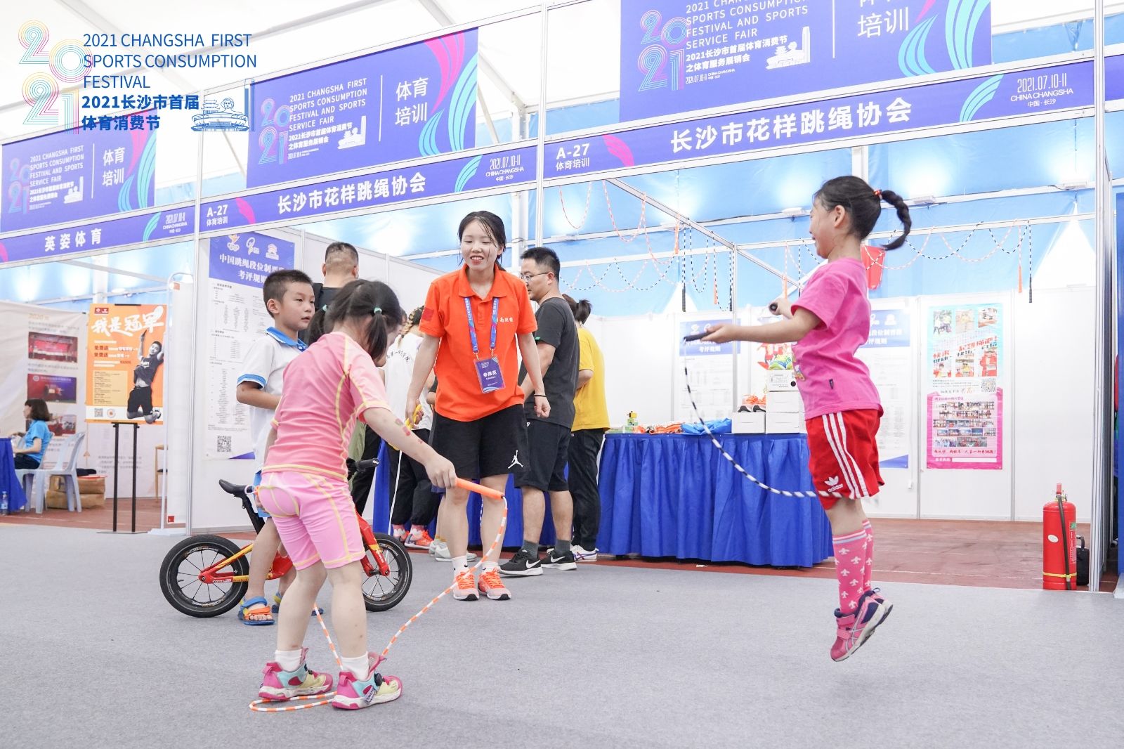 开云网页版登录入口