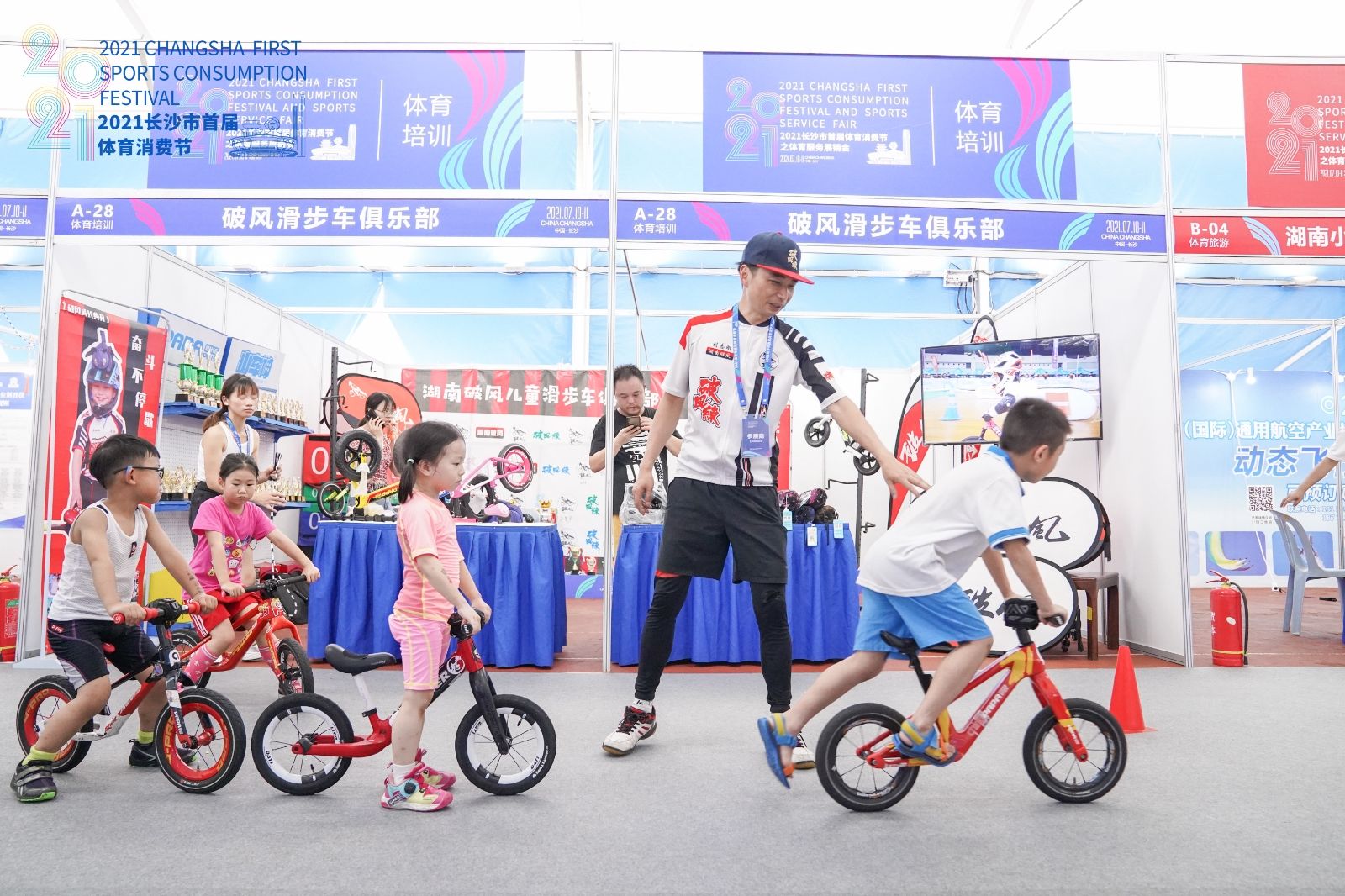 开云网页版登录入口