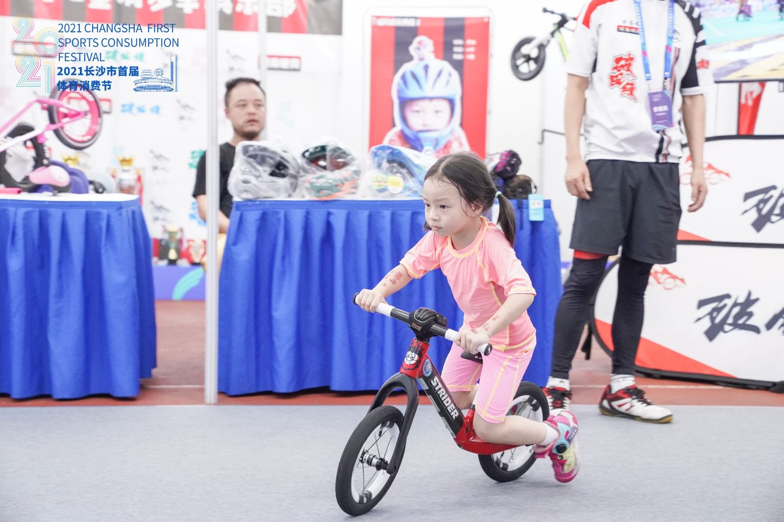 开云网页版登录入口