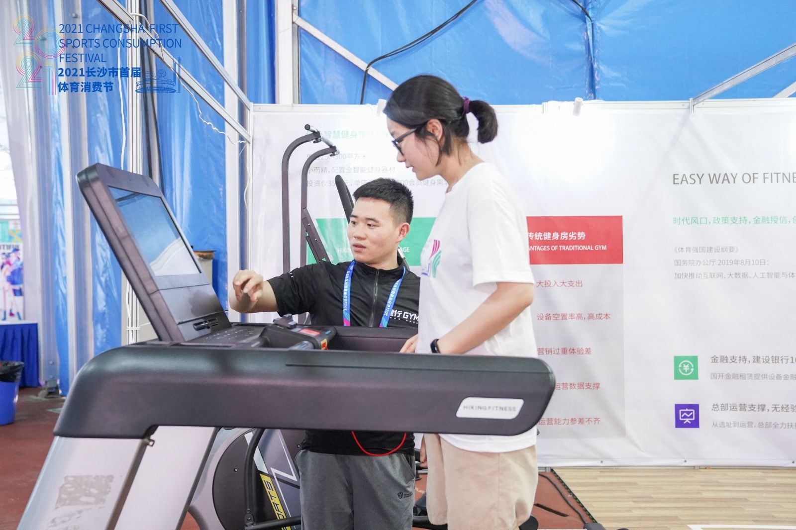 开云网页版登录入口