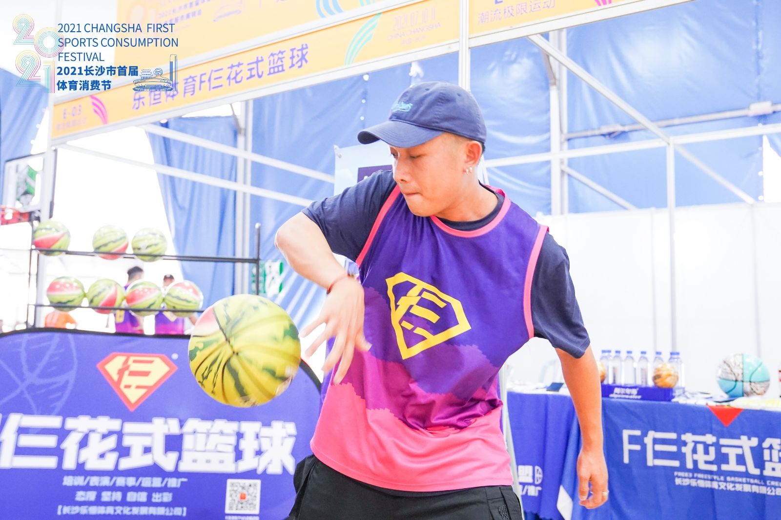 开云网页版登录入口