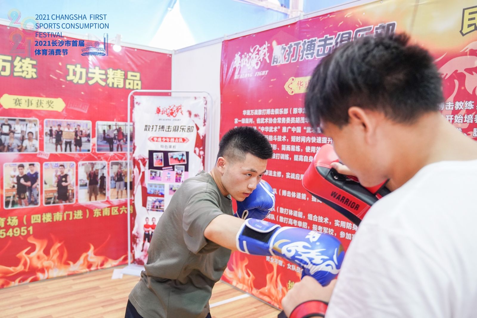 开云网页版登录入口