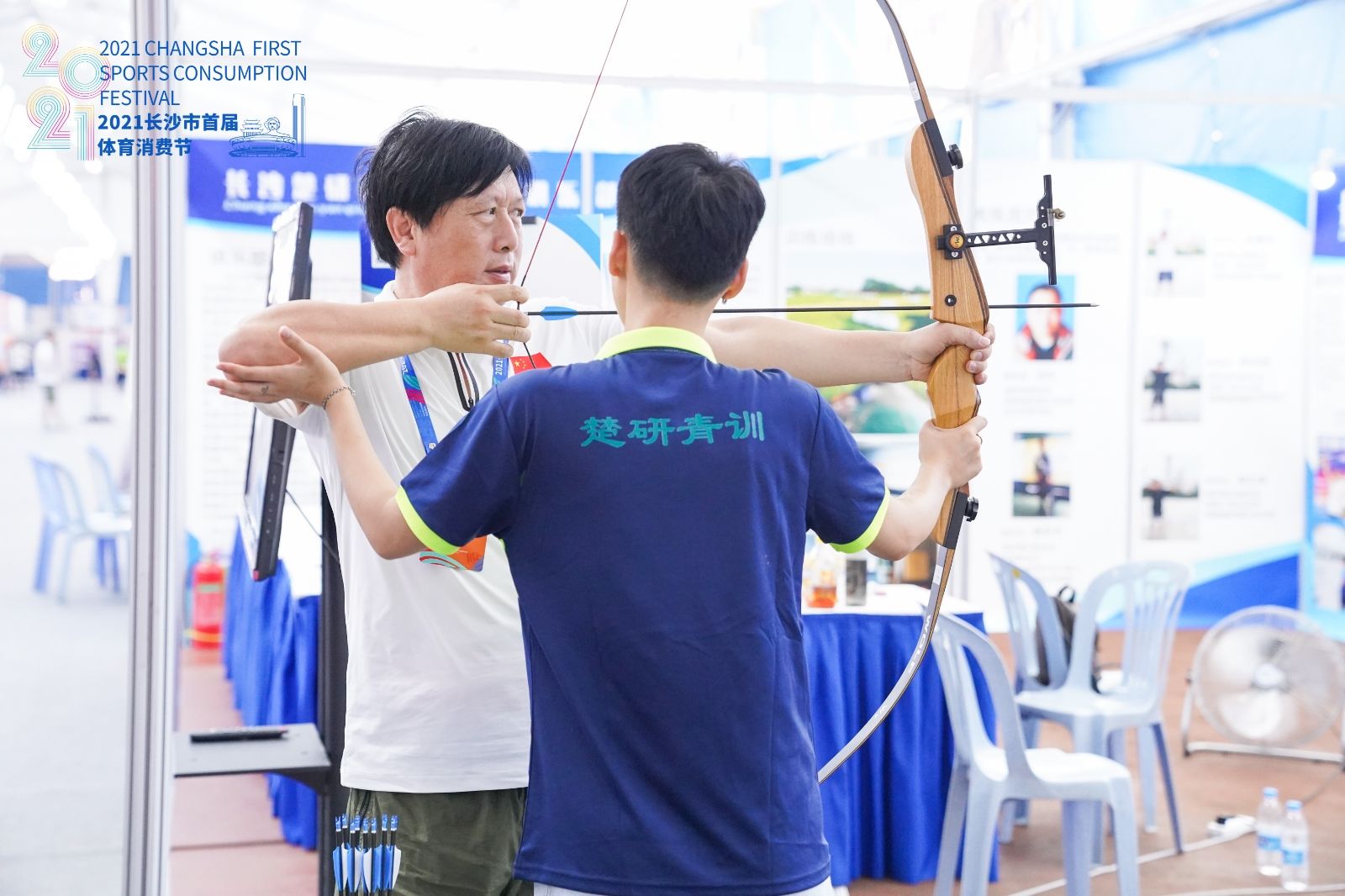 开云网页版登录入口