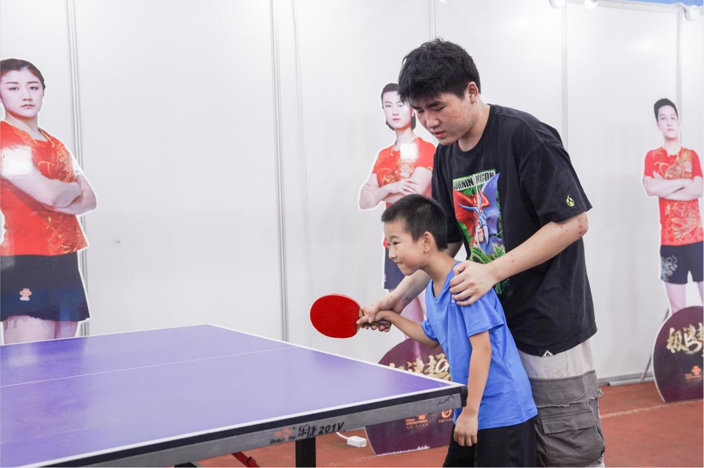 开云网页版登录入口