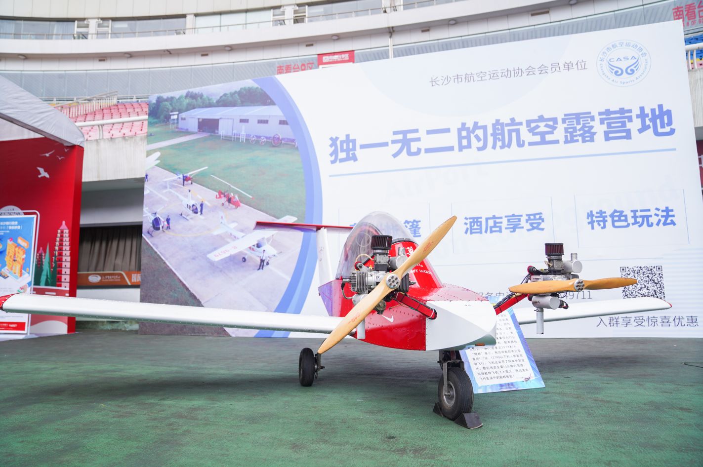 开云网页版登录入口